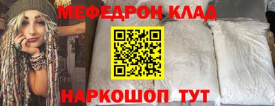 ГАЛЛЮЦИНОГЕННЫЕ ГРИБЫ Партизанск