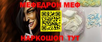 ГАЛЛЮЦИНОГЕННЫЕ ГРИБЫ Партизанск