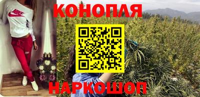 мяу мяу кристалл Первоуральск