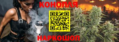 ГАЛЛЮЦИНОГЕННЫЕ ГРИБЫ Партизанск
