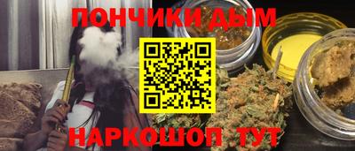 стаф Пенза