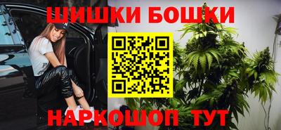 ГАЛЛЮЦИНОГЕННЫЕ ГРИБЫ Партизанск