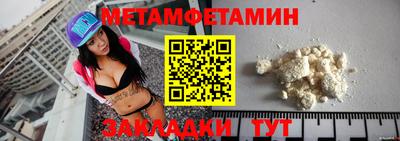 ГАЛЛЮЦИНОГЕННЫЕ ГРИБЫ Партизанск