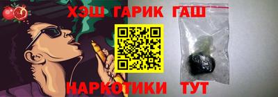 мяу мяу кристалл Первоуральск