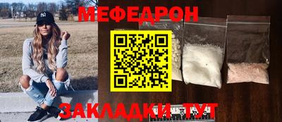 ГАЛЛЮЦИНОГЕННЫЕ ГРИБЫ Партизанск